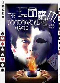免费观看在线色综合